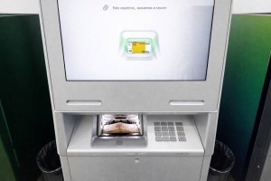 В России создают единую сеть банкоматов без комиссий