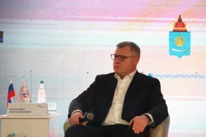Игорь Бабушкин принял участие во Всероссийском муниципальном форуме