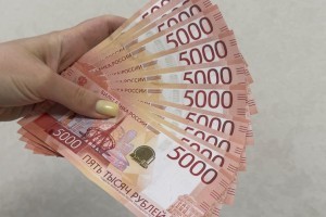 Астраханцам рассказали, как получить ежегодную семейную выплату