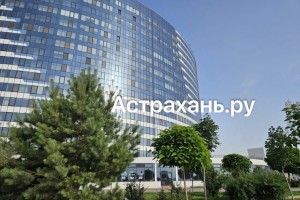 В Астрахани застройщика элитного ЖК признали банкротом