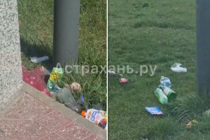 «Детям негде играть»: в Астрахани забросили популярный сквер на Яблочкова