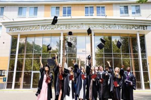 Куда поступить в Астрахани и не пожалеть