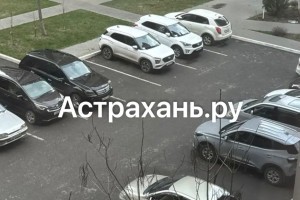 Угон по-астрахански: как часто похищают машины в регионе и что делать после случившегося?