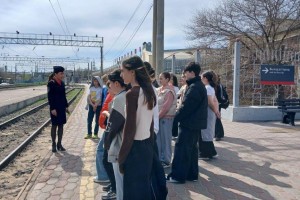 Экскурсию для школьников провели на железнодорожном вокзале Астрахани