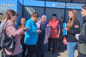 Жители трех астраханских сел оказались буквально «отрезаны» от города