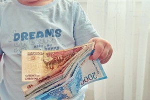 Астраханские семьи смогут получить новую выплату