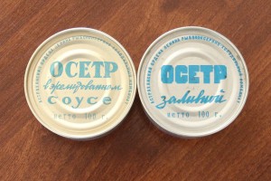 Рыбные консервы из Астраханской области покорили космос