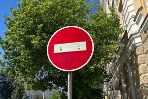 В Астрахани начинается подготовка к параду: в центре введут ограничения движения