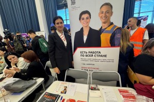 Астраханские железнодорожники присоединились к Всероссийской ярмарке трудоустройства «Работа России. Время возможностей»