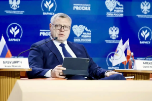 На форуме в России обсудили ключевую задачу – помощь ветеранам СВО