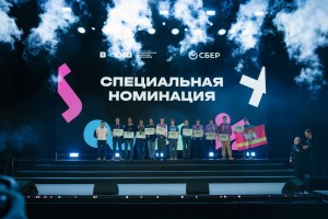 Сбер поддержал будущих учёных, инженеров и исследователей на Всероссийской олимпиаде школьников по математике