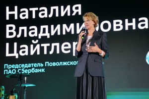 «Малый бизнес – драйвер развития»: 100 лучших предпринимателей Поволжья отметили наградами Сбера