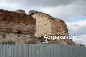 Стала известна дальнейшая судьба «Пороховых складов» в Астрахани