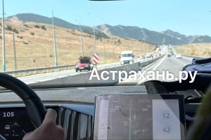 Астраханцам назвали лучшие направления для отдыха на майские праздники