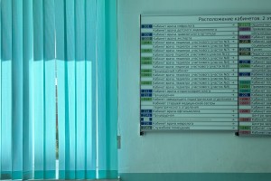 В Астрахани упростят оформление больничных