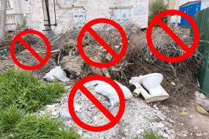 Астраханцам напомнили что делать с опасными отходами и ветками
