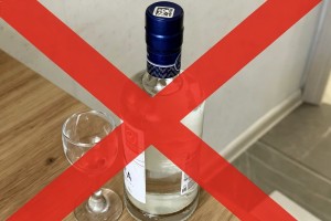 В Астрахани на День Победы запретят продажу алкоголя