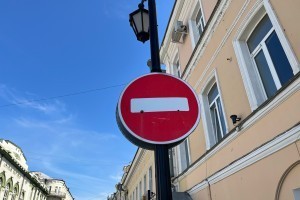 Где в Астрахани перекроют дорожное движение для празднования Дня Победы