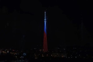 В Астрахани телебашня необычно засияет в честь Дня радио