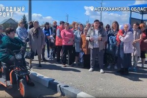 Жители сел под Астраханью добились возвращения общественного транспорта