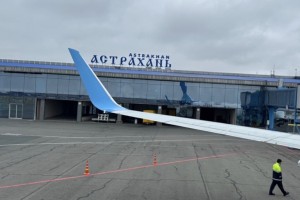 Задержка на 8 часов: Астраханский аэропорт приостановил работу из-за попадания дрона в центр управления полетами