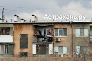 До 15 тысяч рублей: сушка белья может обернуться астраханцам серьезным штрафом