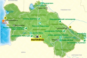 Астраханским производителям предложили открыть предприятия в Туркменистане