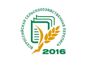В Астрахани готовятся к Всероссийской сельскохозяйственной переписи