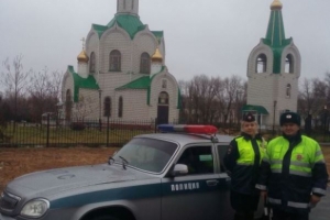 В Астраханской области дорожные полицейские провели мероприятия, посвященные Всемирному Дню памяти жертв ДТП