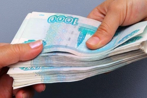 Астрахань собирается привлечь 345 млн рублей кредита