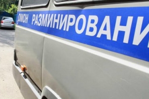 В Астрахани на месте обнаружения подозрительного предмета работают взрывотехники