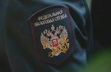В Астрахани сотрудник налоговой службы признан виновным в покушении на мошенничество