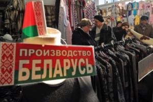В Астрахани появится постоянная выставка белорусских товаров