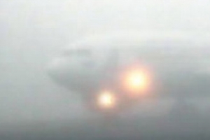 Из-за тумана в Астрахани задержки авиарейсов