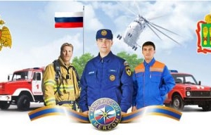 В Астраханской области гражданскую оборону усовершенствуют в 2016 году