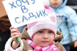 К новому году в Астраханской области очередей в детские сады не будет