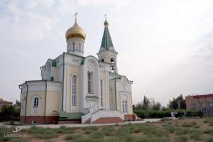 «Территория доброты» в селе Началово Астраханской области