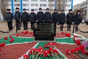 В Астрахани открыт закладной камень на месте установки обелиска «Пограничникам всех поколений»