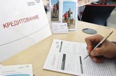 Прокуратура города Астрахани проверила законность возбуждения уголовных дел по факту мошенничества в сфере кредитования