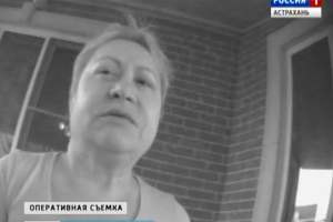 Следственное управление СКР по Астраханской области впервые показало видеозапись по делу экс-министра социального развития региона Екатерины Лукьяненко