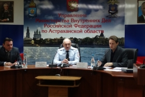 Состоялось итоговое заседание Общественного совета при УМВД России по Астраханской области