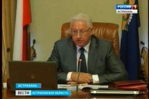 Правительство Астраханской области ждут структурные изменения