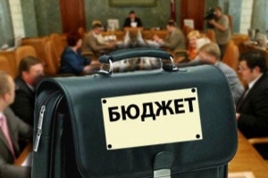 Дефицит бюджета Астрахани на 2016 год составит 2,1%