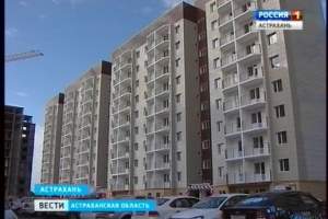 Ключи от новой жизни. В Астрахани более ста детей-сирот получили собственное жилье
