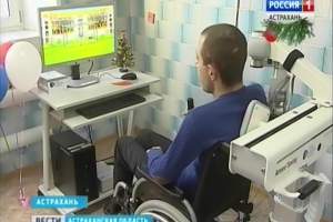 В реабилитационном центре "Русь" появилось новое оборудование