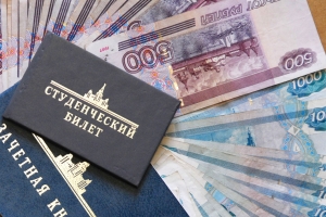 В Астрахани стартовал прием документов на губернаторскую стипендию