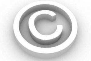 Астраханская фирма привлечена к ответственности за нарушение авторских прав