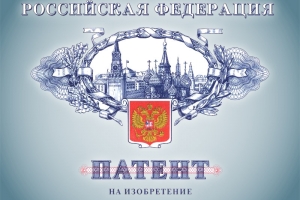 Почти в 1,5 раза в Астраханской области подорожал патент для иностранцев