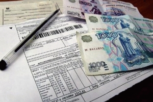 В Астраханской области изменился порядок определения размера субсидии на ЖКХ