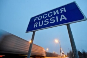 В Астрахани состоялось заседание Государственной пограничной комиссии